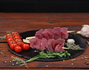 Kalbsspieß Keule Bio